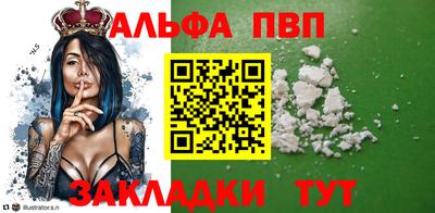 jwh Рязань