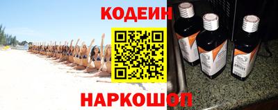 индика Северобайкальск