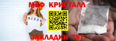 мдпв Севастополь