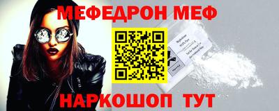 мдпв Севастополь