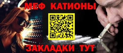 спайс Свободный