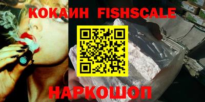 мдпв Севастополь