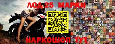 jwh Рязань