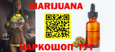 индика Северобайкальск