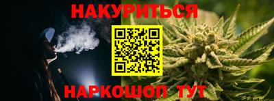 спайс Свободный