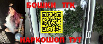 jwh Рязань