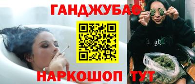 скорость Рузаевка