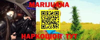 индика Северобайкальск