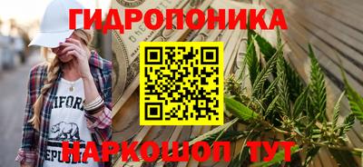 jwh Рязань