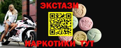 мдпв Севастополь
