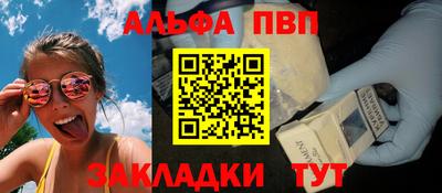 мдпв Севастополь