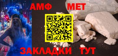 скорость Рузаевка