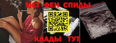 скорость Рузаевка