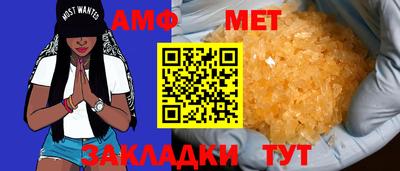 jwh Рязань