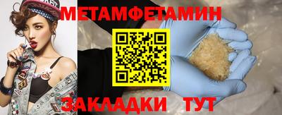 мдпв Севастополь