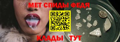 индика Северобайкальск