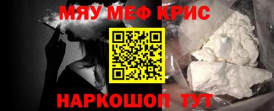 скорость Рузаевка