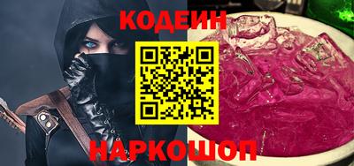 индика Северобайкальск