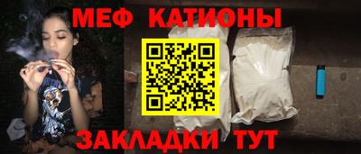 индика Северобайкальск