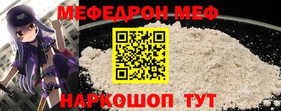 jwh Рязань