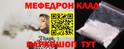мдпв Севастополь